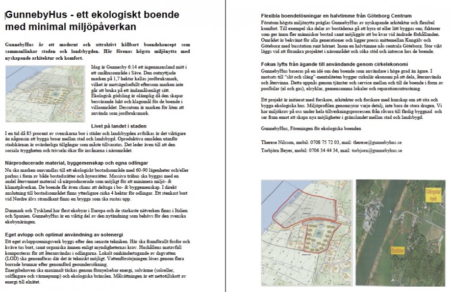 Gunnebyhus_bild2.jpg